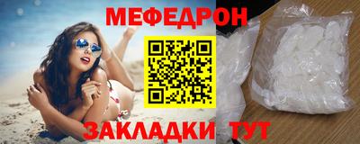 сатива Бузулук