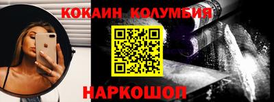 герыч Канаш