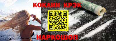 мяу мяу мука Будённовск
