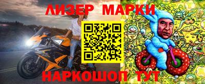 сатива Бузулук