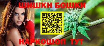 мяу мяу мука Будённовск