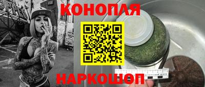 мяу мяу мука Будённовск