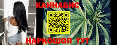 сатива Бузулук
