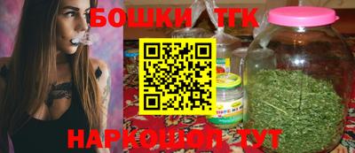мяу мяу мука Будённовск
