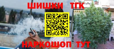 мефедрон мука Кандалакша