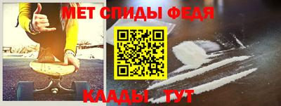 соль курить ск Бугуруслан
