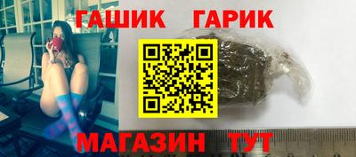мяу мяу мука Будённовск