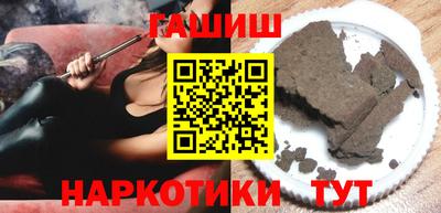 сатива Бузулук